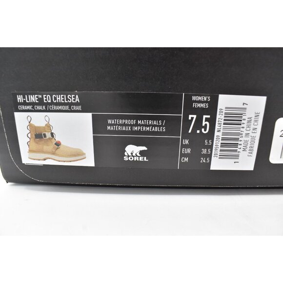 Sorel Womens Size 7.5 Hi-Line EQ Ceramic Suede Waterproof Chelsea Boots Shoes - Picture 9 of 9